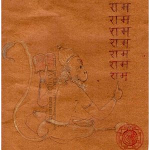 Wednesday, November 3, 2021