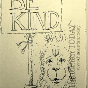 Monday, November 8, 2021