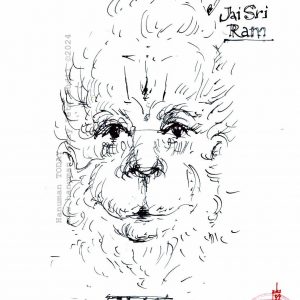 Monday, January 22, 2024
