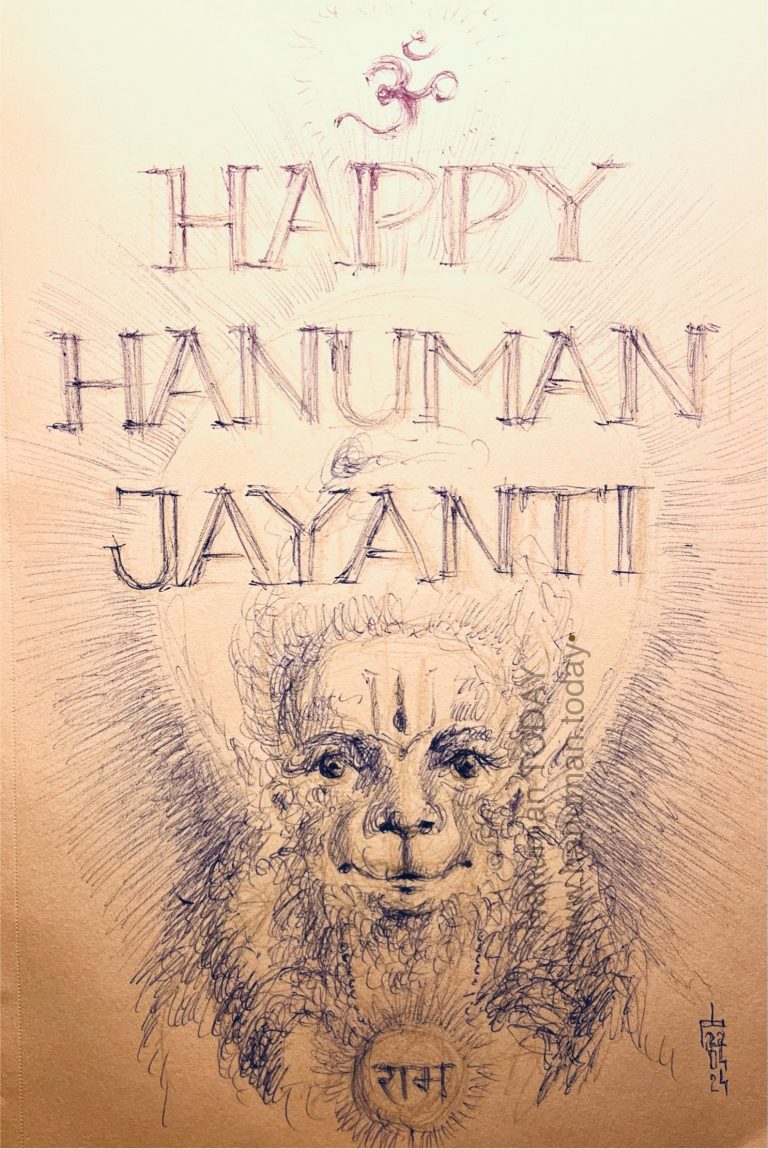 Read more about the article Happy Hanuman Jayanti!