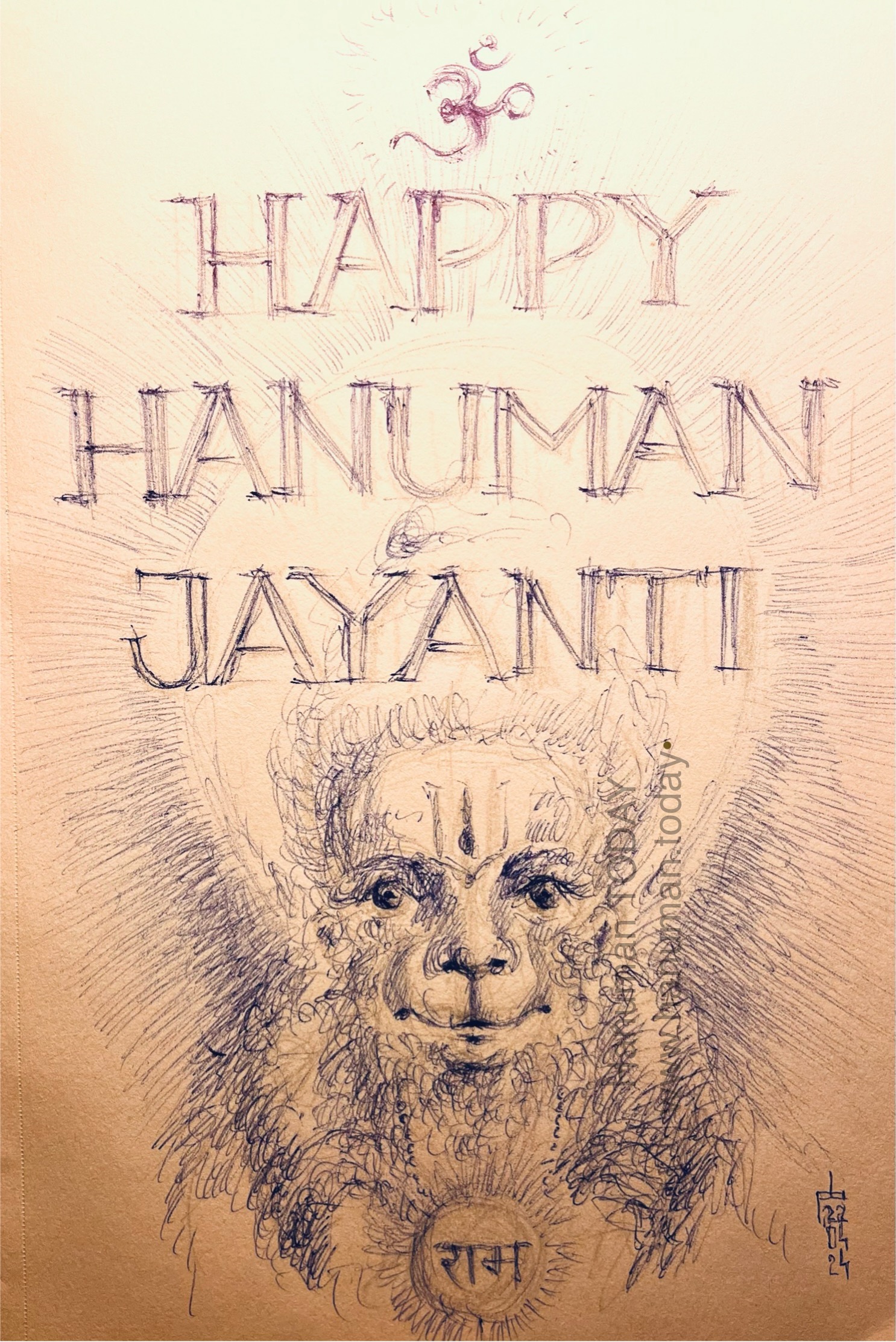 You are currently viewing Happy Hanuman Jayanti!