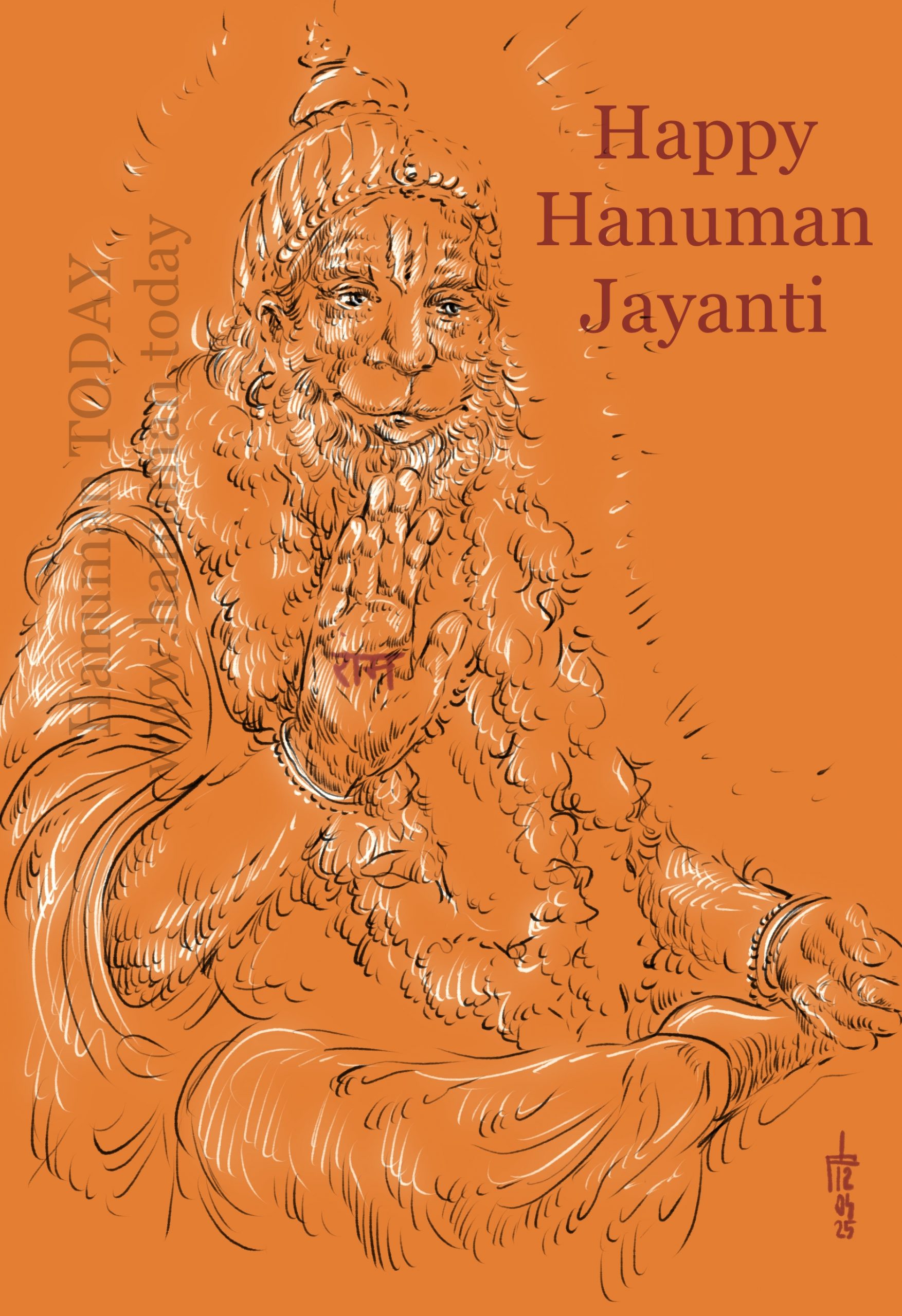 You are currently viewing Happy Hanuman Jayanti