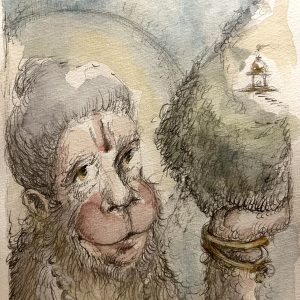 Thursday, July 17, 2025