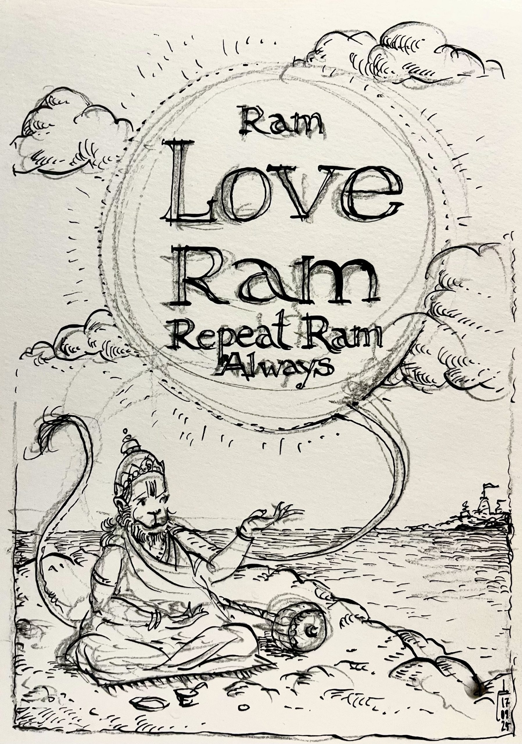 You are currently viewing Wednesday, September 17, 2025