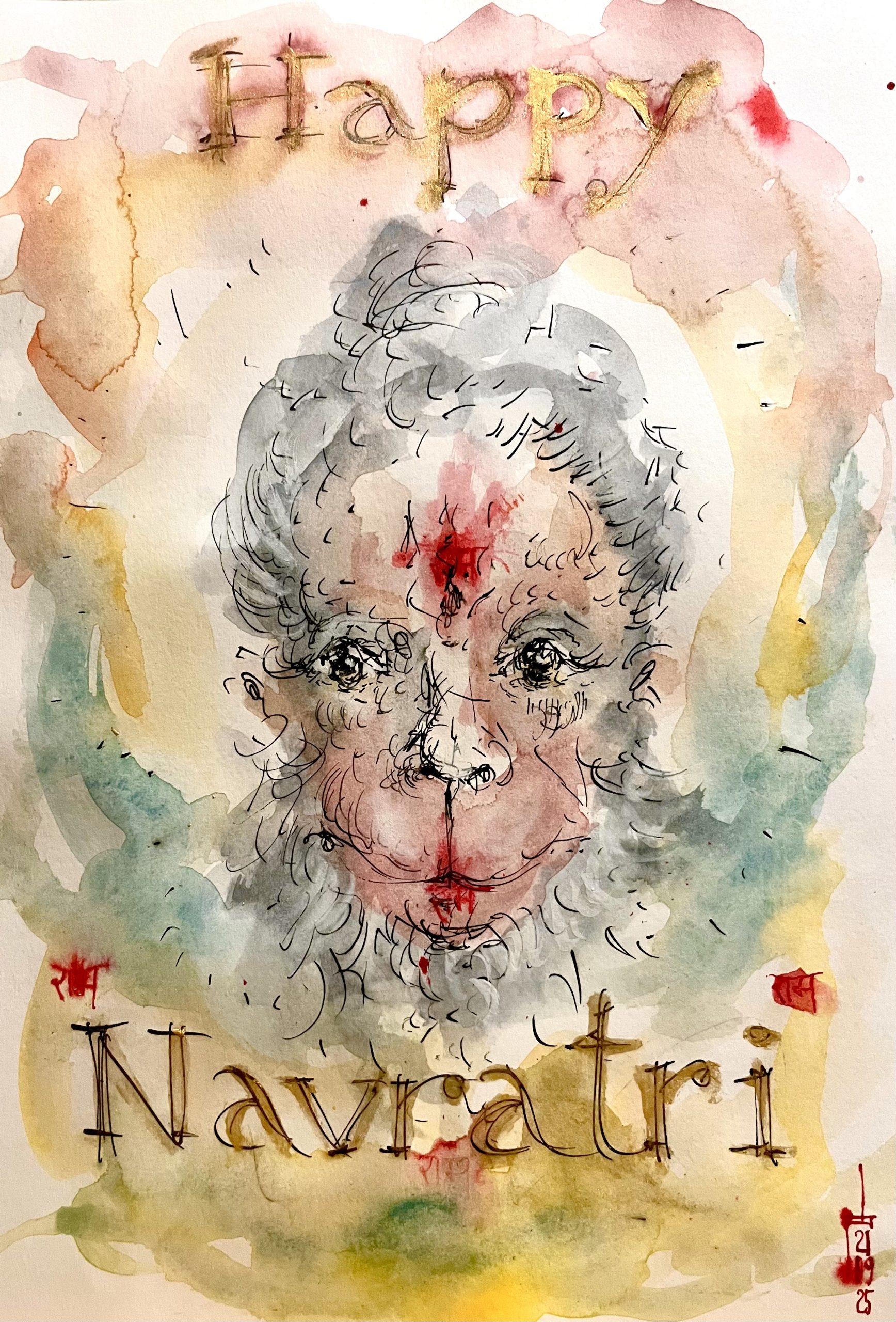 You are currently viewing Happy Navratri