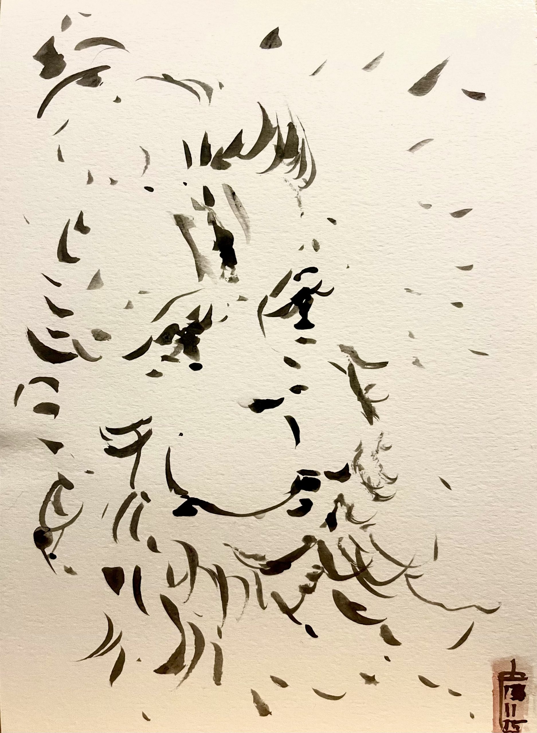 You are currently viewing Thursday, November 13, 2025