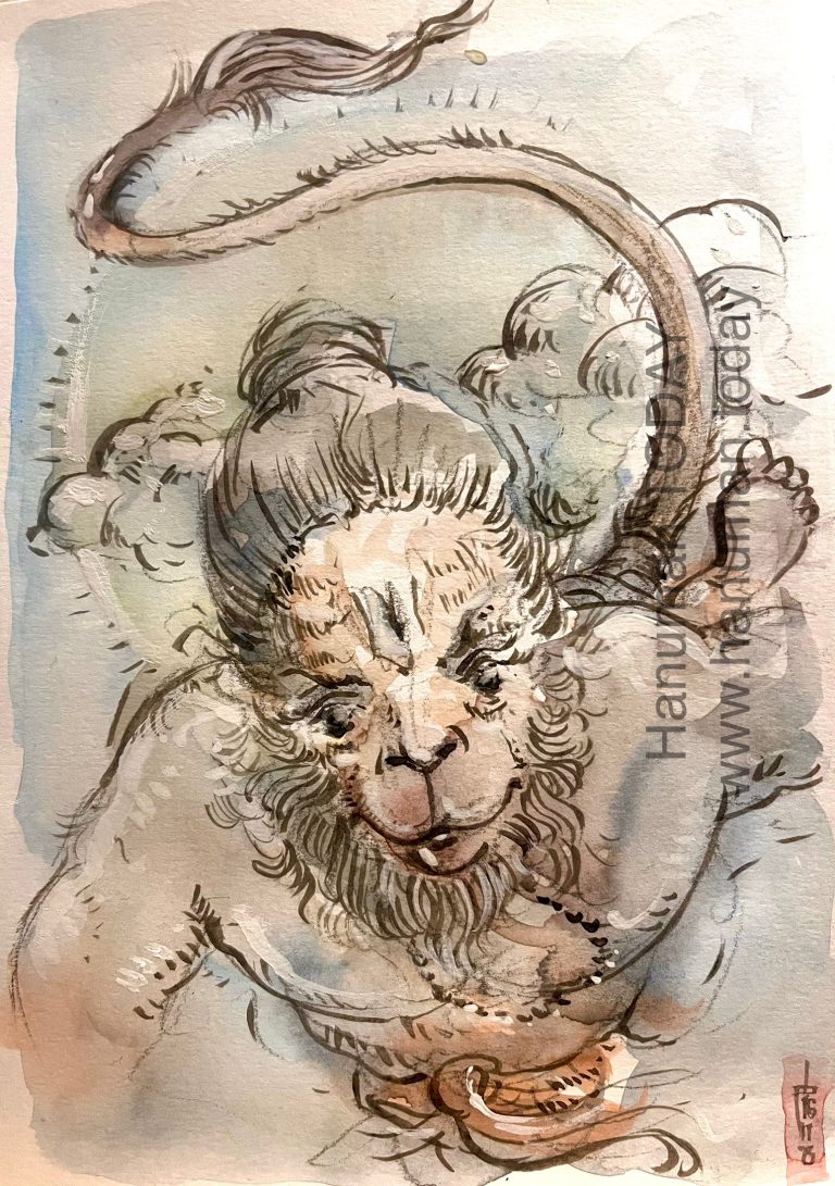 Read more about the article Sunday, November 16, 2025