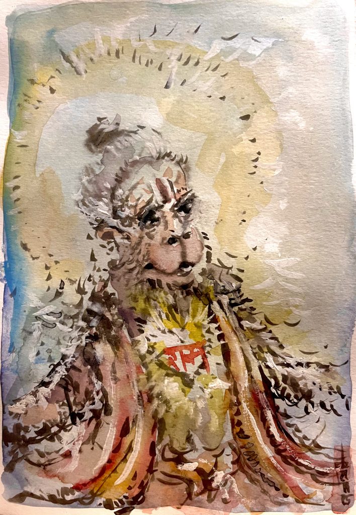 Friday, November 21, 2025