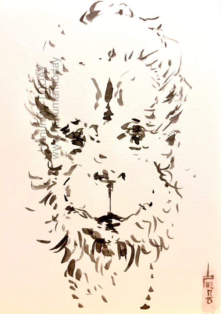 Read more about the article Tuesday, December 2, 2025