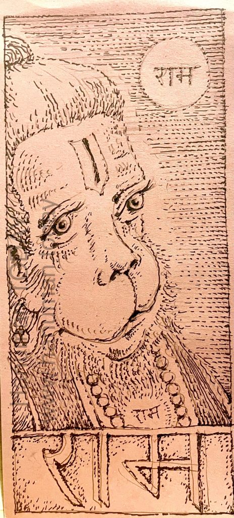 Saturday, December 13, 2025