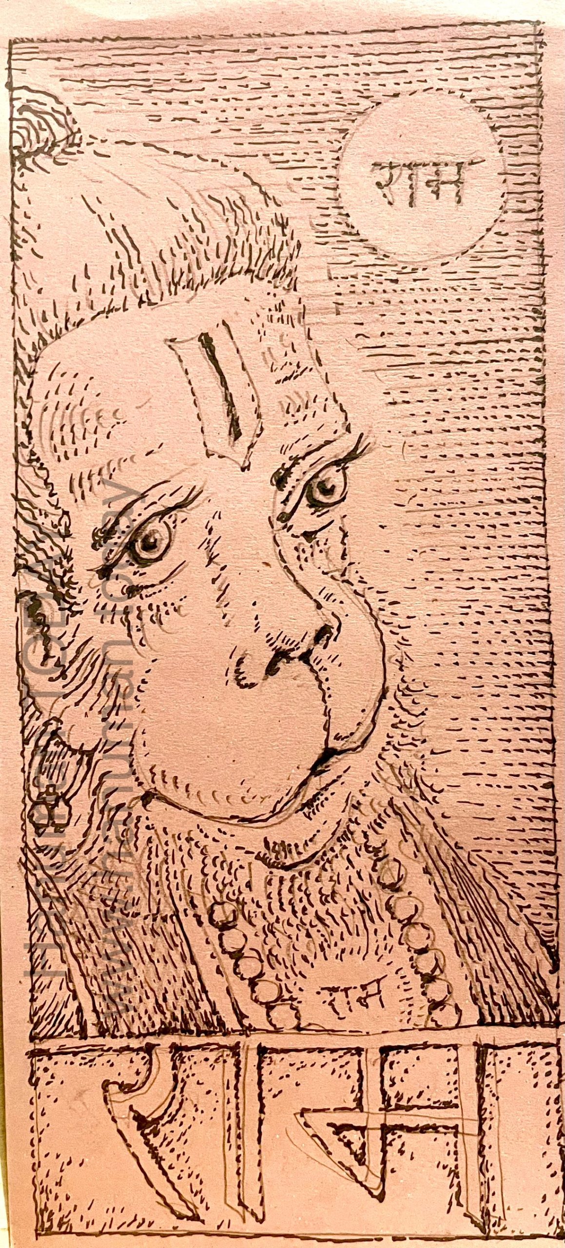 You are currently viewing Saturday, December 13, 2025