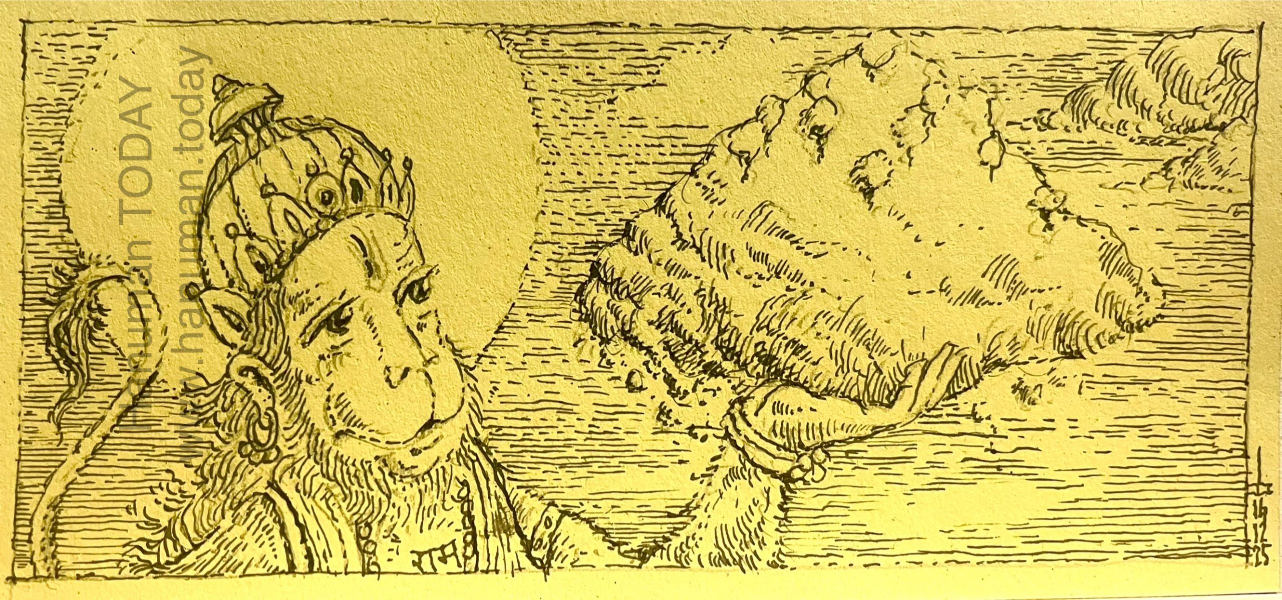 You are currently viewing Sunday, December 14, 2025