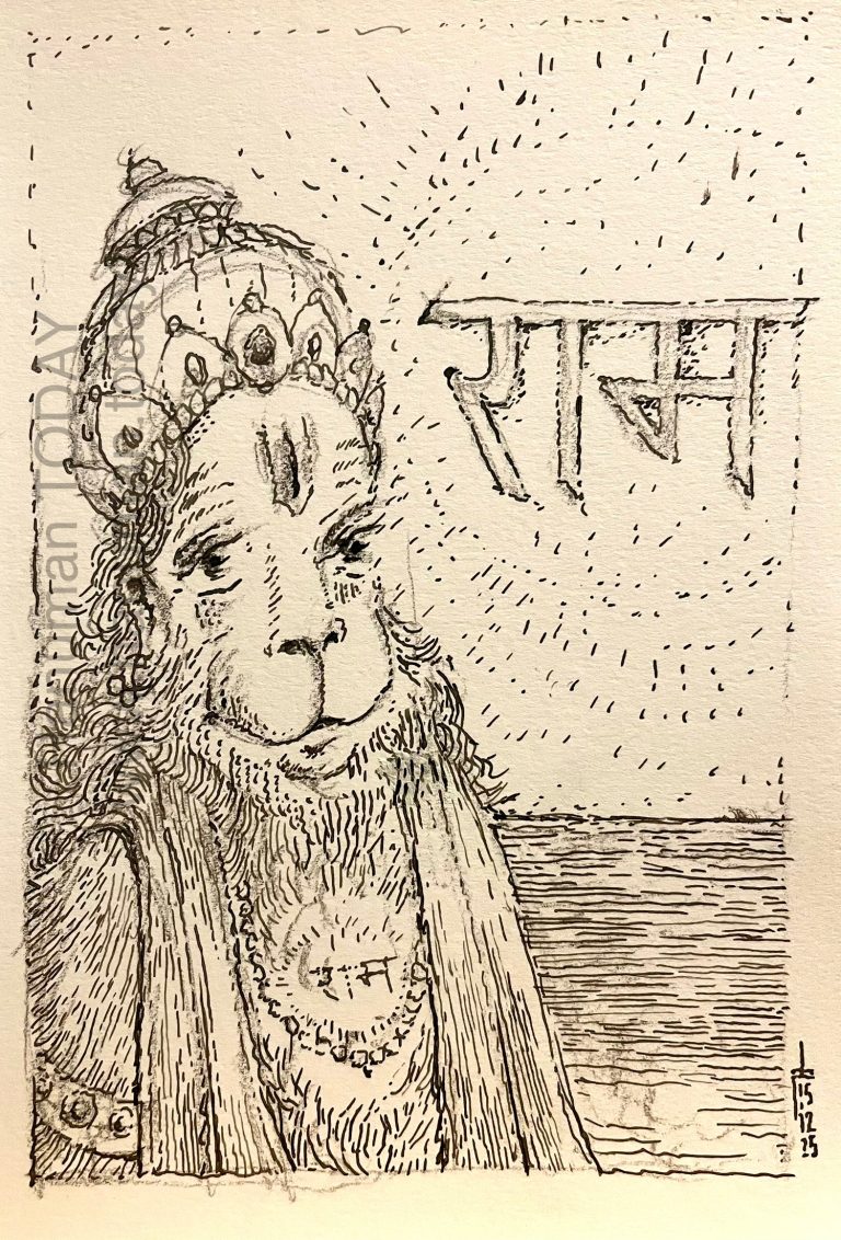 Read more about the article Monday, December 15, 2025