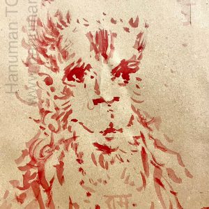 Tuesday, December 16, 2025