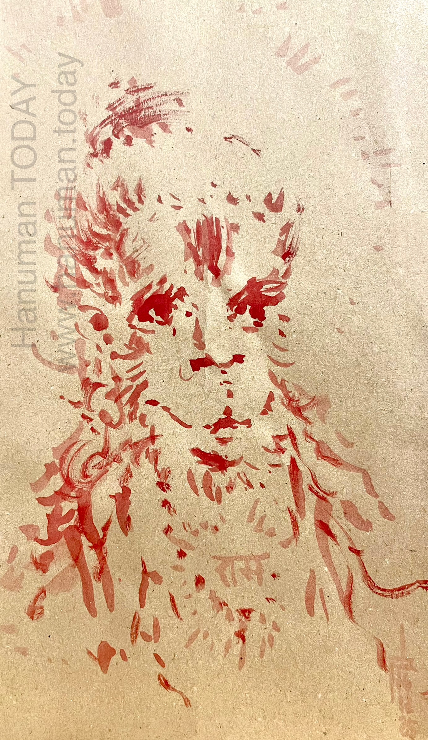 You are currently viewing Tuesday, December 16, 2025