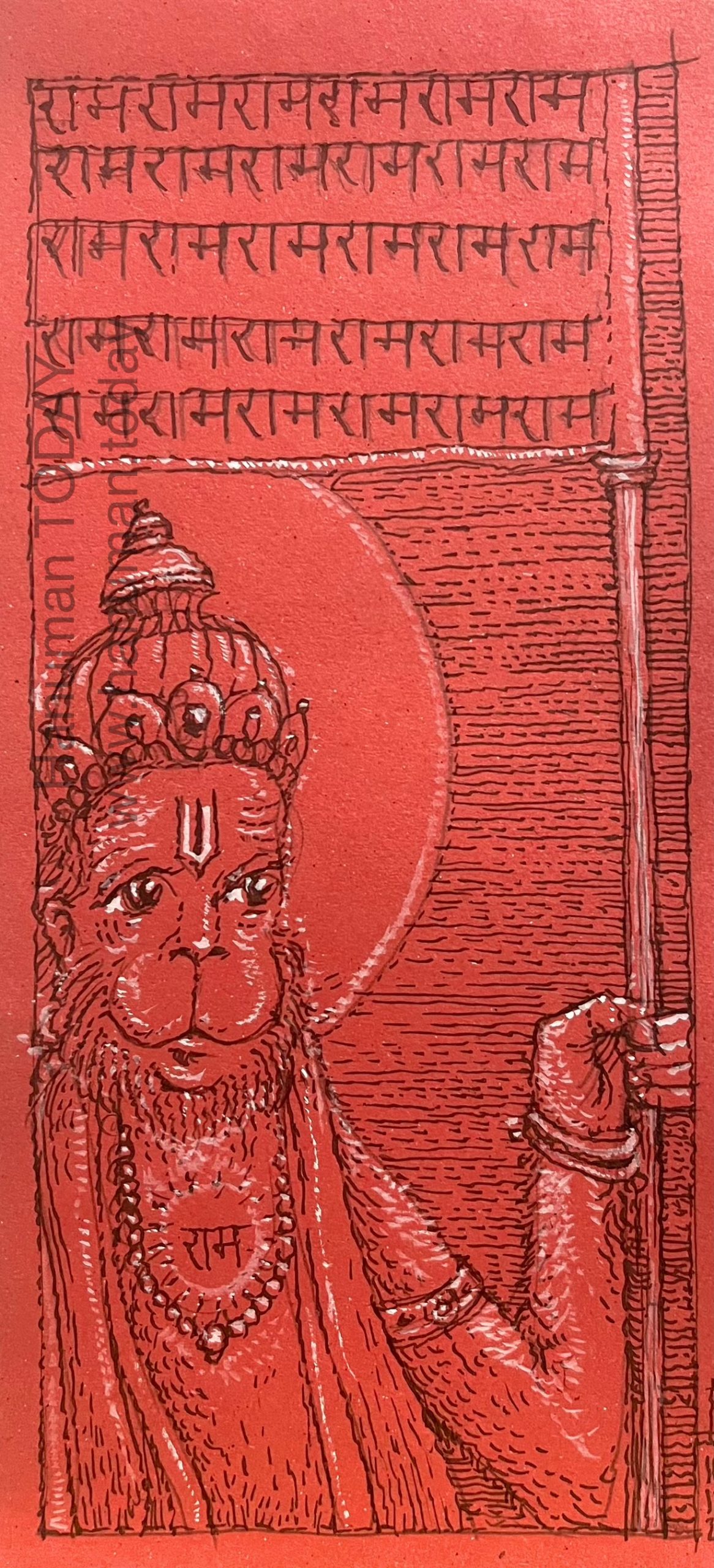 You are currently viewing Thursday, December 18, 2025