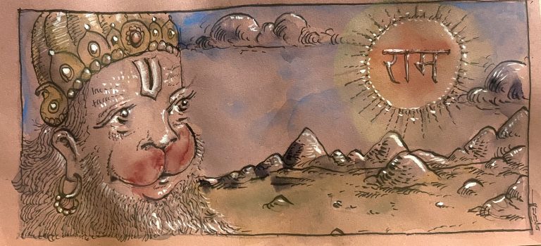 Read more about the article Sunday, December 21, 2025