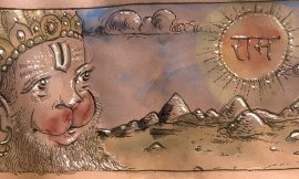 Sunday, December 21, 2025