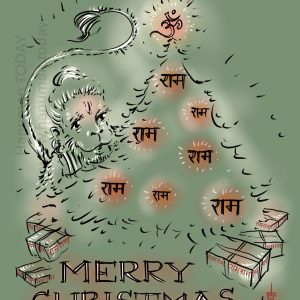 Wednesday, December 24, 2025