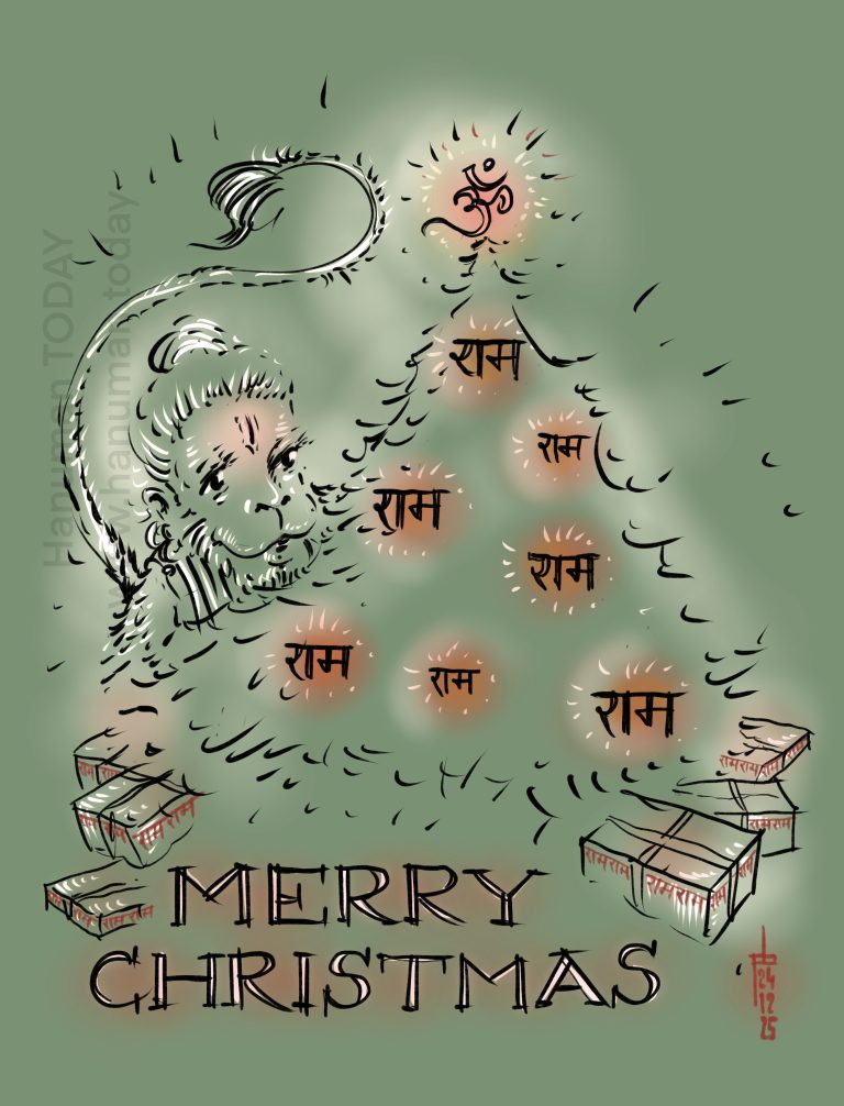 Read more about the article Wednesday, December 24, 2025