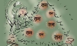 Wednesday, December 24, 2025