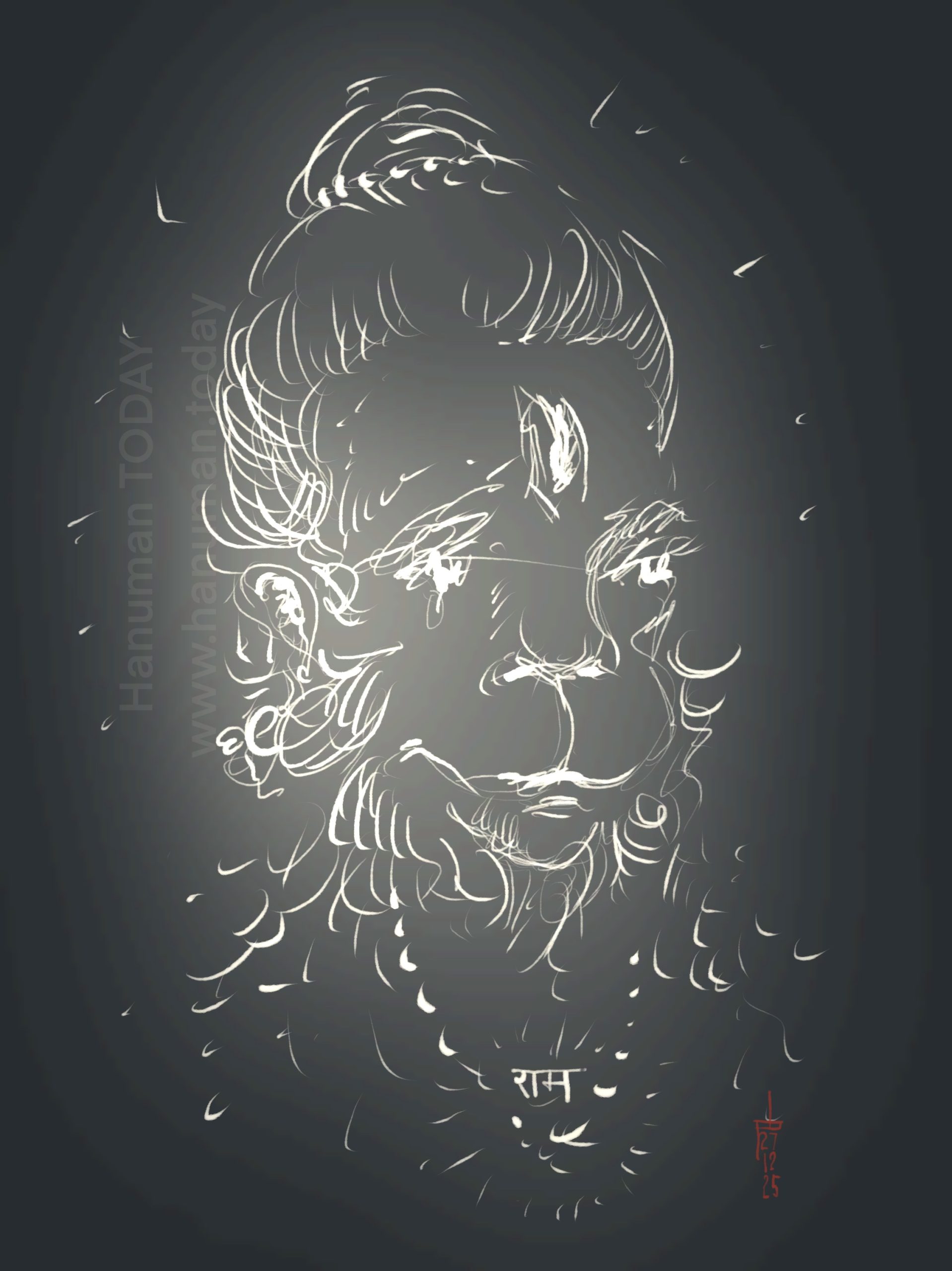 You are currently viewing Saturday, December 27, 2025