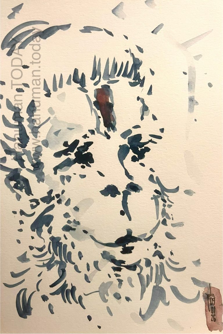 Read more about the article Friday, January 9, 2026