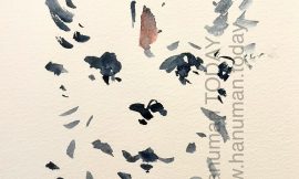 Sunday, March 1, 2026