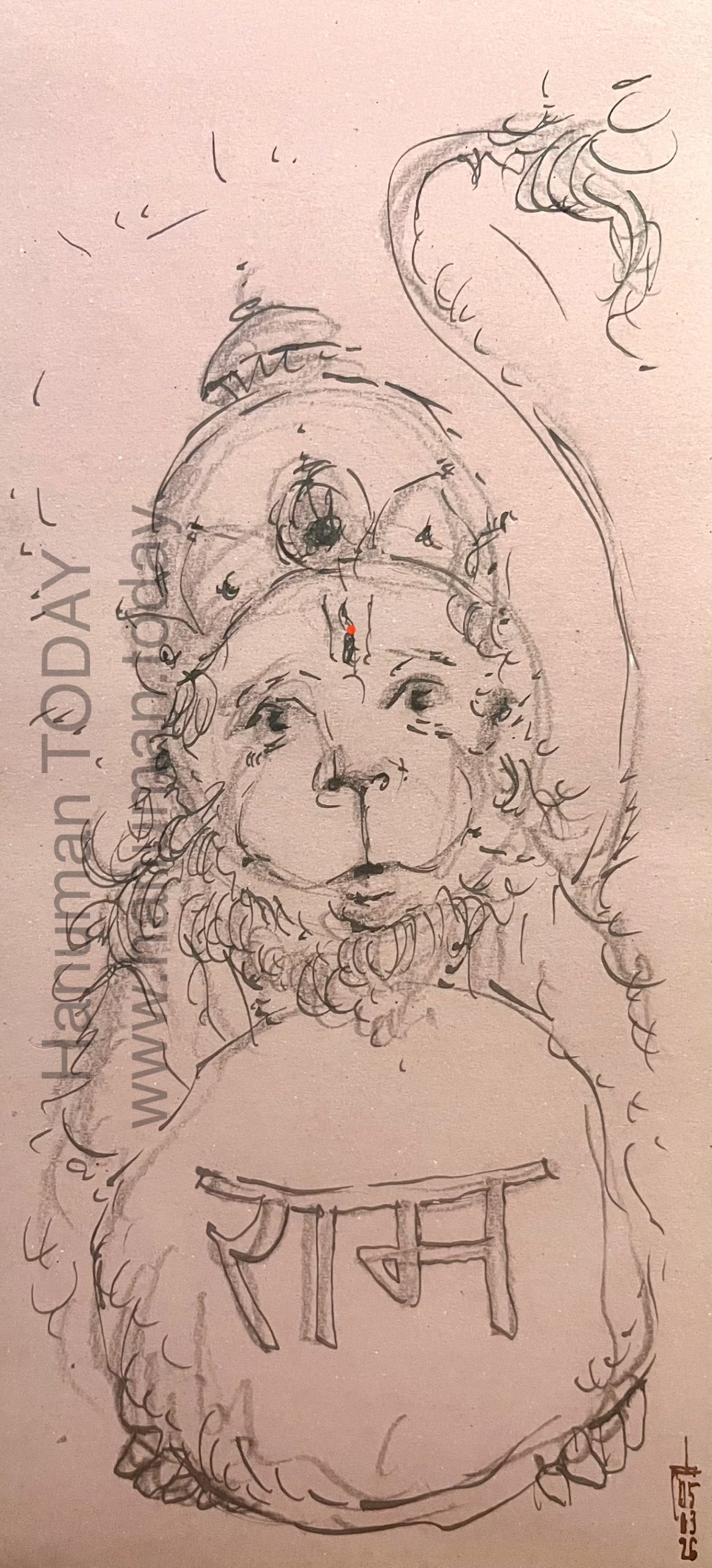 You are currently viewing Thursday, March 5, 2026