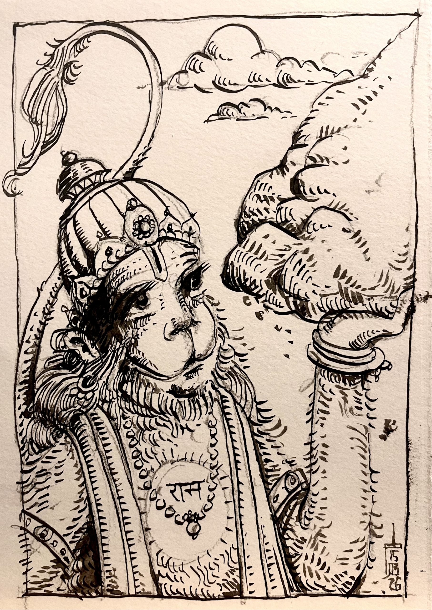 You are currently viewing Sunday, March 15, 2026