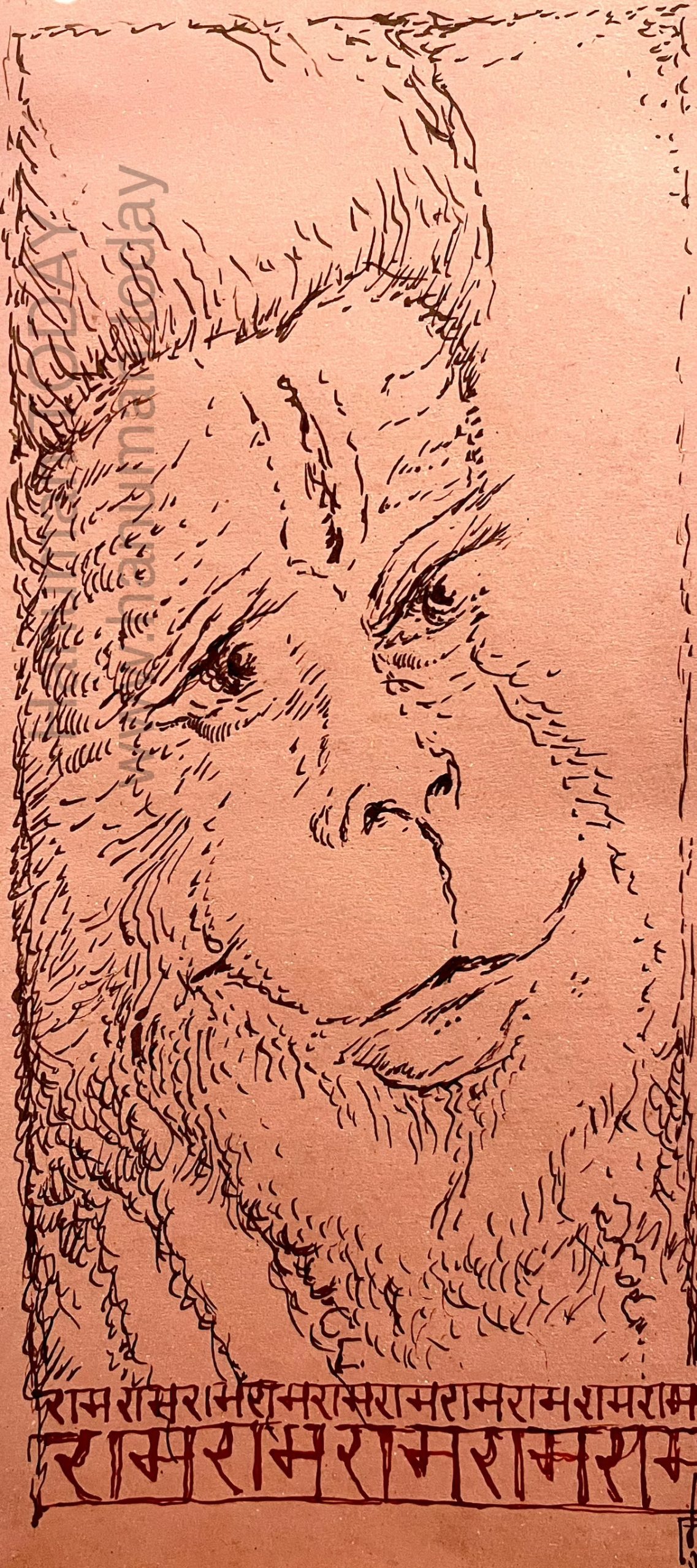 You are currently viewing Tuesday, April 7, 2026