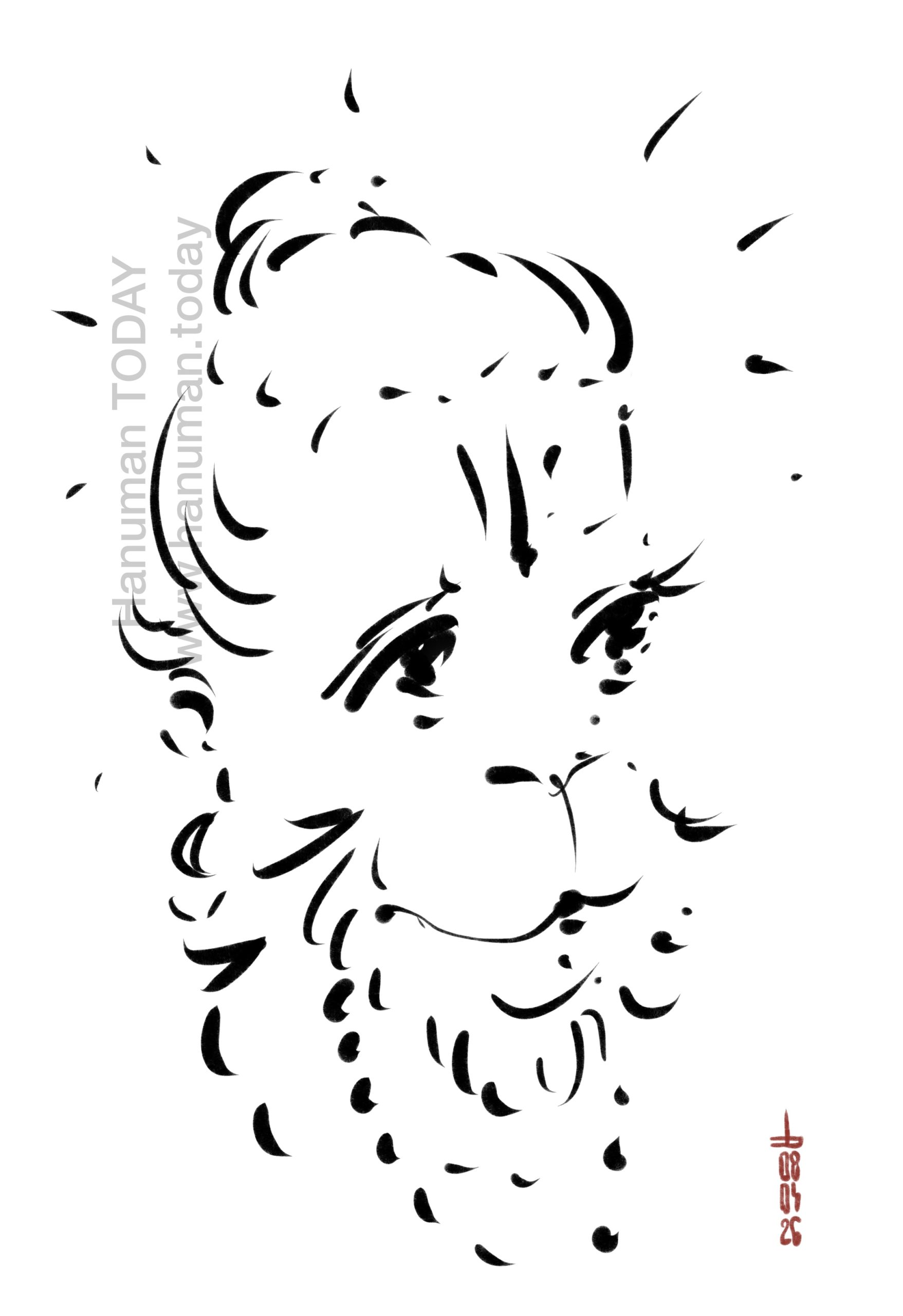 You are currently viewing Wednesday, April 8, 2026